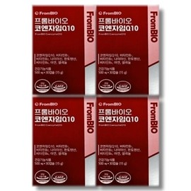 Promio Coenzyme Q10 500mg x 30 capsule 4 box / 프롬바이오 코엔자임Q10 500mg x 30캡슐 4박스