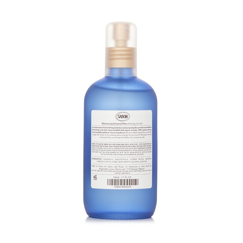 사봉(sabon) 사봉 보습 식물수 릴렉싱 라벤더 230ml/7.7oz Sabon Moisturizing Botanical