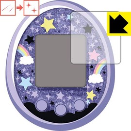 PDA Kobo Tamagotchi Meets Series Scratch Self-Healing Protective Film Glossy Made in Japan