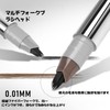 LiangNiShi Eyebrow Pencil, Ultra Fine Micro Brush, Waterproof, Sweatproof, Self-Eyebrow