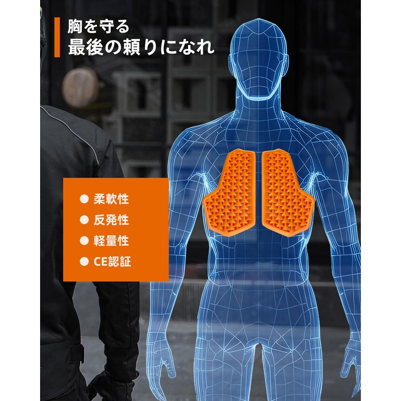 BORLENI Motorcycle Protectors Chest Protector Body Protector Thin CE Level