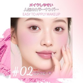 MIRUOKOU Multi-functional Face Stick, High Color, Lightweight, Breathable, Long Lasting Waterproof, 4 Colors Cheek (02# Pink Peach)