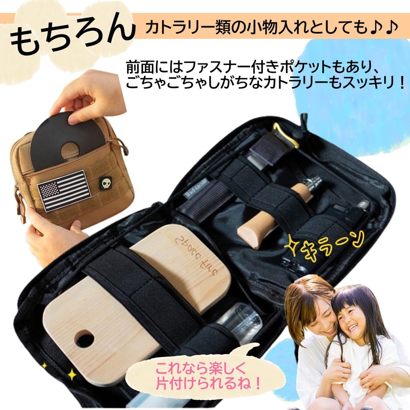 HIROMARE Goal Zero Lantern Case, Red Lenser, Goal Zero Minimalight,