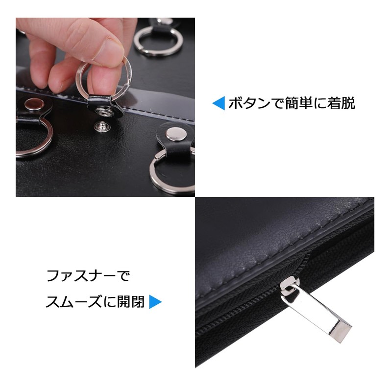 Altecs Key Storage Bag Key File Key Storage Box Key