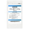 サプリクラフト クエン酸ナトリウム 500mg × 180カプセル 90日分 国内製造 サプリ 【薬剤師監修】