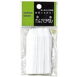 Yamato Plastic F-2 Gardening Labels, Tanzaku Labels, Depth 3.0 x Width 0.6 inches (7.5 x 1.4 cm), Pack of 25