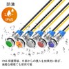 KILIGEN 10pcs 6mm 110V-220VAC LED Waterproof Indicator Light Pilot Light