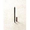 Eye of Horus Goddess Eye Liner Pencil 1.2g, Bronze