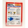 Sogo AN-401 Earthquake-resistant GEL Cushion, Large, Square Shape, 1.6 x