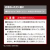 Carmate DZ346 Car Key Case Book Type S Toyota A-Type