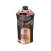 Kao Essential The Beauty Hair Texture Shampoo, Moisture Repair, Refill,