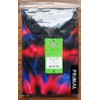Primal NWT Tie Dye Deep Blue Men's Sport Cut Jersey