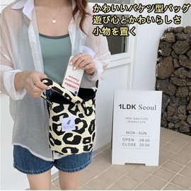 WiVViViD Women's Tote Bag, Canvas, Durable, Thick Material, Leopard Pattern, Large Capacity, Handbag, Canvas Tote Bag, Large Cloth Bag, Canvas (Small)