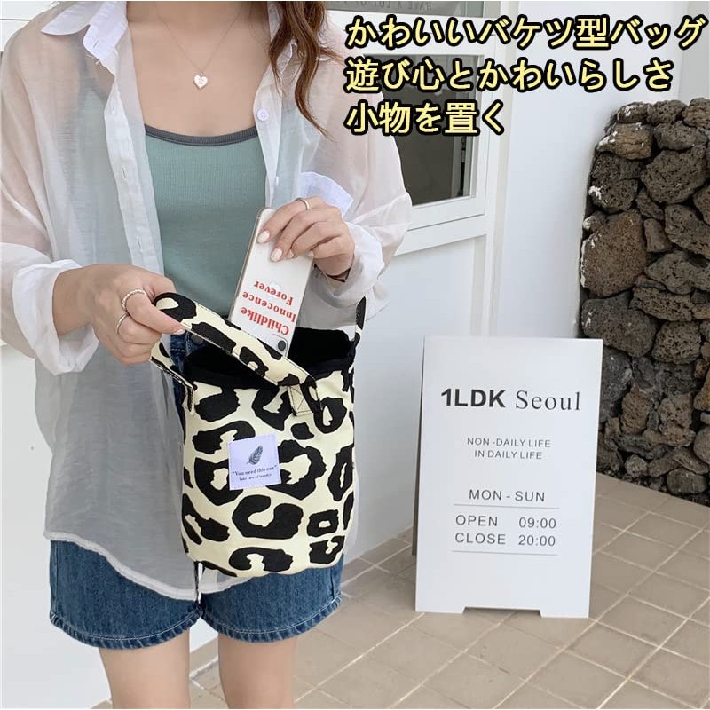 WiVViViD Women's Tote Bag, Canvas, Durable, Thick Material, Leopard Pattern,