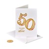 Papyrus 50th Anniversary Card for Couple (Wonderful Memories)
