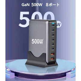 500 W Charger, GaNFastIII 8 Ports, 2 x 100 W Single Ports, Supports PD3.0, 8 Ports Simultaneous Rapid Charging, 2 x 100 W, 4 x 65 W, QC20W, 6 USB-C & 2 USB-A, Vertical Space Saving, Double GaNFastIII