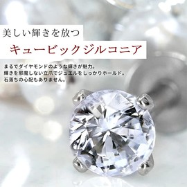 Women's Stud Earrings Set, Surgical Stainless Steel, 12 Colors, 12 Pairs Popular, 316L Zirconia, Stud Earrings, Hypoallergenic (Size: 0.2 inches (6 mm)