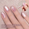 Ailes Nail Magnets, Strong, Double-Ended Magnets, Gel Nails, Cat Eye