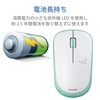 Elecom M-IR07DRGN Wireless Mouse, Includes Receiver, Size M, 3 Buttons,