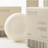 Zerotopia Bar Milo Zerotopia Soap Bar 100g Soothes dry itchiness,
