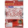 Holts MH7025 Car Wash Supplies Compound Sponge Soft Water Stow