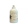 UnKnown SKINFOOD Body Care Hypoallergenic Intensive Shea Butter Cream Wash 450ml / 스킨푸드 바디케어 저자극 인텐시브 시어버터 크림 워시 450ml