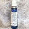 Ag+ Bath Water Clean (Bath Water Clean) 50 Doses, Vinyl