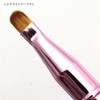 Shishida Seishindo LQ-03 Makeup Brush, Shadow Liner, Eye Color Brush,