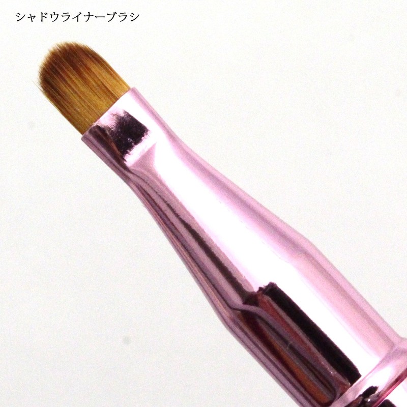 Shishida Seishindo LQ-03 Makeup Brush, Shadow Liner, Eye Color Brush,