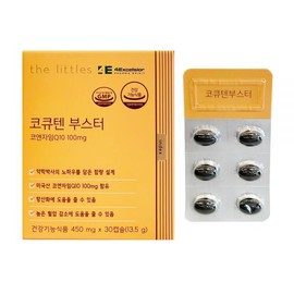 The Littles CoQ10 Booster 450mg x 30 capsules / 더리틀스 코큐텐부스터 450mg x 30캡슐