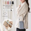 Liz Days Smartphone Shoulder Pouch Shoulder Bag Smartphone Women's 2-Way