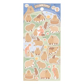 Zoom-in Animal Seal Large [Capybara] Cute Animal 5424101