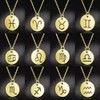Gold Star Sign Disc Pendant Chain Necklace - Sagittarius (23rd