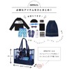 Arisana Pool Bag, For Boys, Elementary School Students, Children, Stylish,