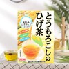 Yamakan Kampo Seiyaku Corn Silk Tea Bag Healthy Drinks (20
