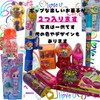 Pop Fun 2 Piece Candy Set - 40 Pieces Total
