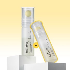 [August All-Young Pick/Blemish Whitening/Vita Ball Ampoule] Ate Melaiser Programming Ampoule Duo Planning/Single Product / 아떼 멜레이저 프로그래밍 앰플 듀오기획단품