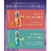 [2025 Summer Only] YOLU Yol Hair Oil Calm Night Repair