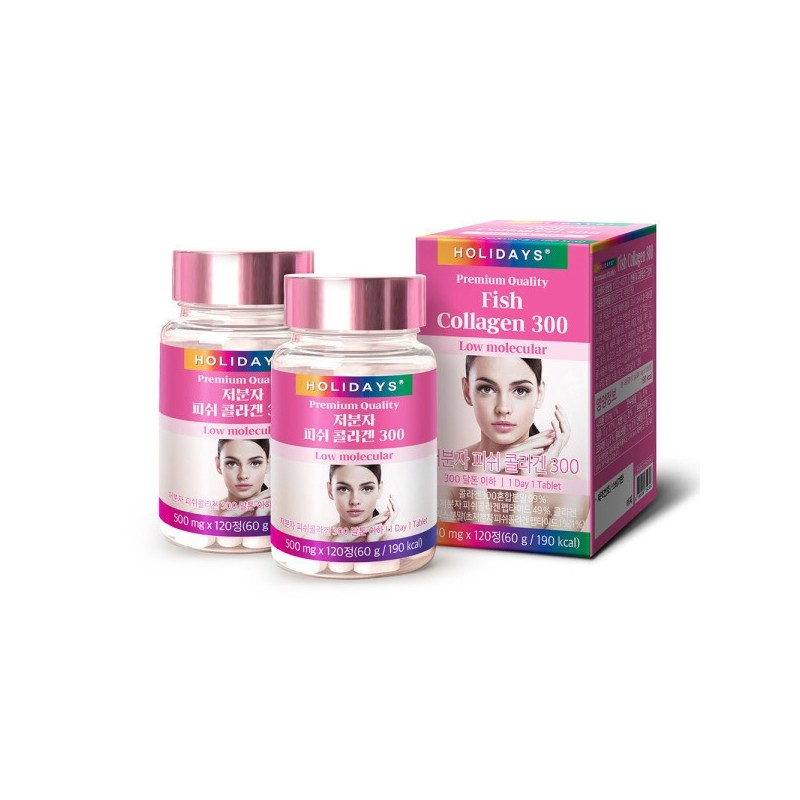 2 bottles of ultra-low molecular fish collagen 300 with high