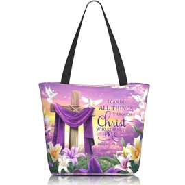 Nebcog Bible Tote Bags for Women Christian Gifts Religious Church Shoulder Bag Spiritual Jesus Inspirational Tote Bags for Women Bible Verse Shoulder Bag