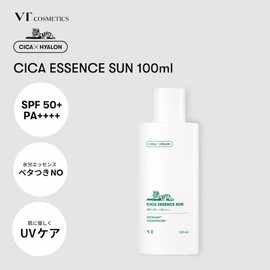 VTCOSMETICS Deer Essence Sun 3.4 fl oz (100 ml), Moisturizing, Sensitive Skin, Dry Skin, Mixed Skin, Skin Care, Korean Cosmetics, Sunscreen, Sun Care, SPF50+/PA+++