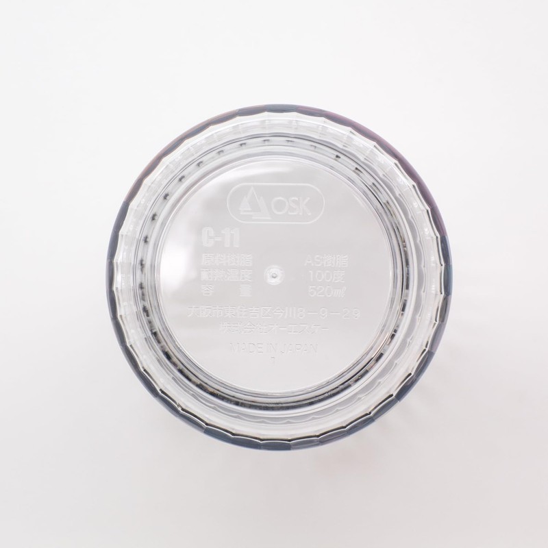 OSK Kirby C-11 Plastic Cup Kirby Plastic Cup, Dishwasher Safe,