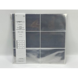 The Paper Studio 12x12 Scrapbook Album Hinged Refill Pages Post Bound 3ring 20pk