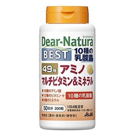 Set Sale: Asahi Dear Natura, 49 Amino, Multivitamin & Mineral, 50 Day Supply (200 Capsules), Set of 3 Functional Nutritional Food