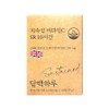 A simple day 1 simple, daily lasting vitamin C 30 tablets / 담백하루 지속성 비타민C 30정 1개