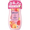 Johnson Body Care, Aroma Milk, Lasting Moisture, Body Lotion, Peach