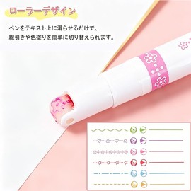 wowjimi カーブペン 6種類 6色 水性ペン 花模様 波線 蛍光ペンローラースタンプ デュアルチップ カラーペン ハートライン お絵かき イラスト ギフト 手帳 DIY オフィス用品 日記 筆記用具