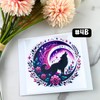 UV DTF DECALS, 4" height, Cup Decals, Cup Stickers, Cup