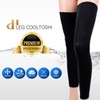 DH Premium Cooling Leg Sleeves / Calf Sleeves for Cycling, Golf, and Sports Cool Leg Sleeve White L 2ea