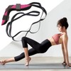 Stretching Strap with Loops,Yoga Stretching Strap with Loops | Adjustable